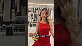  مجرد ذوق      اكسبلور  تصميم فيديوهات  لانا محمد  تصاميم ليلاس دندنها