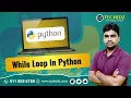 While Loop In Python Python Programming Tutorial TechidZ by Srinivas Garapati