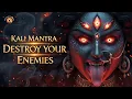 Download Lagu INSTANT KARMIC JUSTICE | Kali's MOST POWERFUL Mantra to Destroy Your Enemies and All Negativity