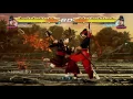 TEKKEN 7 Kazumi Vs Kazumi 2 PREFECT rounds Treasure Battle