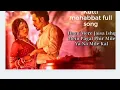 super hit bollywood song#ratan lambyan lambyan ny#branded dresses