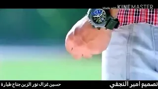احلي اكشن علي مهرجان رب الكون ميزنا بميزة دندنها