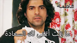 كريم مزق فستان الزفاف فاطمه غول الجز128 