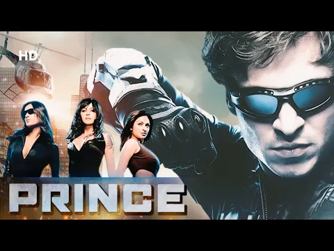 Download MP3 Prince [2010] HD | Full Movie | Vivek Oberoi - Aruna Shields | Superhit Action Movie