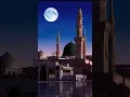 Download Lagu Allah Ko to bus ek se jo Milana tha Jo Mil Gaya#unfrezzmyaccount