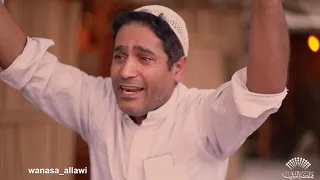 دنيا المصالح    وناسة علاوي دندنها