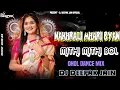 Download Lagu Nakhrali Mhari Byan // New Rajasthani Song //. Desi Dhol Mix // Dj Deepak Jain