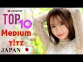 Most Popular Japanese pstars Actresses 2026 most beautiful top10 medium prattris