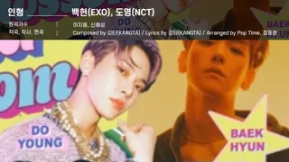 [Rewind: Blossom] NCT DOYOUNG X EXO BAEKYUN - Doll (Doyoung Solo Version)