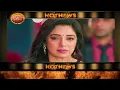 Download Lagu Anupamaa: 🤩Anupama बनी डांस Group की कप्तान, दिखेगा धमाकेदार अंदाज #hotnews