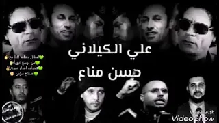 عاطيك اولاد ومن اللي غابي في اولادي 