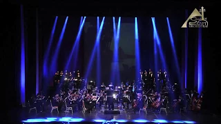 Sound Of Egypt Orchestra Ahmed Atef اغنية فيها حاجة حلوة تأليف عمر خيرت 