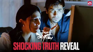 shruti haasan u0026 suriyas shocking discovery about dong lee 7 aum arivu tamil movie sun nxt