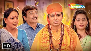 આ ભિખારી પાસે iPhone છે! 😂📱 | Gujarati Comedy Natak Scene | Rajul Dewan | Pratima T.