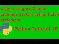 python tutorial 18 in Hindi if Statement exercise part student marks program in python