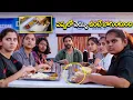Download Lagu Gopichand \u0026 Tamannaah Bhatia Telugu Ultimate Food Scene || Kotha Cinema