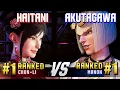 Download Lagu SF6 ▰ HAITANI (#1 Ranked Chun-Li) vs AKUTAGAWA (#1 Ranked Manon) ▰ High Level Gameplay