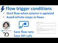 Avoid infinite loops with flow trigger conditions in Power Automate