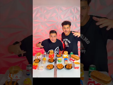 تحدي بوووم 🍔💣 مع حنكو 😍✌️ #رحموني #الطعم_يفوز #حنكو