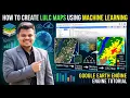 How to Create an LULC Map Using Machine Learning Google Earth Engine Tutorial