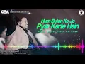 Lagu Hum Buton Ko Jo Pyar Karte Hain | Nusrat Fateh Ali Khan | complete full version | OSA Worldwide