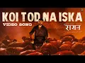 Download Lagu Koi Tod Na Iska - Video Song | RAAYAN | Dhanush | Sun Pictures | A.R. Rahman | Sukhwinder Singh