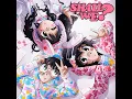 Shall We (feat. 4ourYou & Gena Desouza) - Percy
