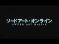 Lagu Crossing Fields - LiSA | Opening Sword Art Online (Season 1) Subtitle Indonesia