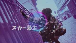 scarlxrd vacatixn slowed 