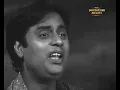 Lagu Ham toh hai pardesh me- By Jagjit Singh on Doordarshan