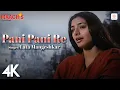 Download Lagu Pani Pani Re (4K Video) 💧🔥: Maachis | Tabu | Lata Mangeshkar | Gulzar | Vishal Bhardwaj
