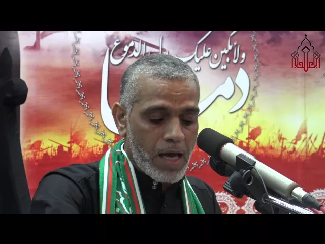 ⁣العكر|| الرادود أبو فراس الحمران (1) ليلة ثالث ||محرم 1437هـ