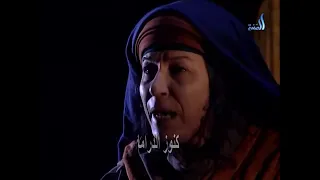 مسلسل المسلوب الحلقة ١٣ 