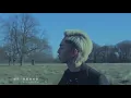 謝和弦 R-chord - 依賴 Dependent (Official Music Video)