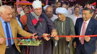كبراء البلد بيفتتحوا شركه الحافظ الادوات الصحيه بضيافه الحاج سيد شحاتة والحاج عبد الحميد الكرماوي  كبراء البلد بيفتتحوا شركه الحافظ الادوات الصحيه بضيافه الحاج سيد شحاتة والحاج عبد الحميد الكرماوي