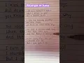 Download Lagu Woman In Love Lyrics Karaoke By ~ Dana Winner #lyrics #songlyrics