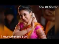 Download Lagu Soul of Doctor (1 HOUR EXTENDED) BGM!
