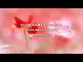 ひとり　中島みゆき　【cover】