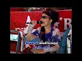 Download Lagu Memuji - Kepilut - Hartatik Cilik - Live Show Tayub Setyo Pradonggo Tulungagung