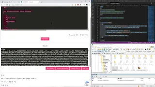 PHP Encoder