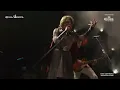My Chemical Romance - The Foundations of Decay (Live At Corona Capital) PRO SHOT FULL HD