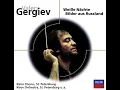 Mussorgsky: Night on Bald Mountain