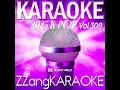 Can I Love Again (다시 사랑할 수 있을까) (By Baek Ji Young(백지영), Lee Hong...