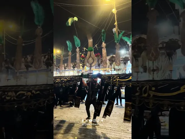 ⁣مواكب تحيا على ذكر محمد وال محمد جاءوا معزين بذكرة مصاب أبا عبد الله الحسين (ع)