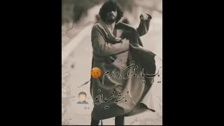 بهترین آهنگ افغانی 