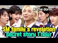 SM Family's revelation about their members🤣