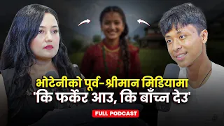 भोटेनीको पूर्व-श्रीमान मिडियामा, भने–'कि फर्केर आउ, कि बाच्न देउ' || Bhoteni, Amir || Tapashya Rana