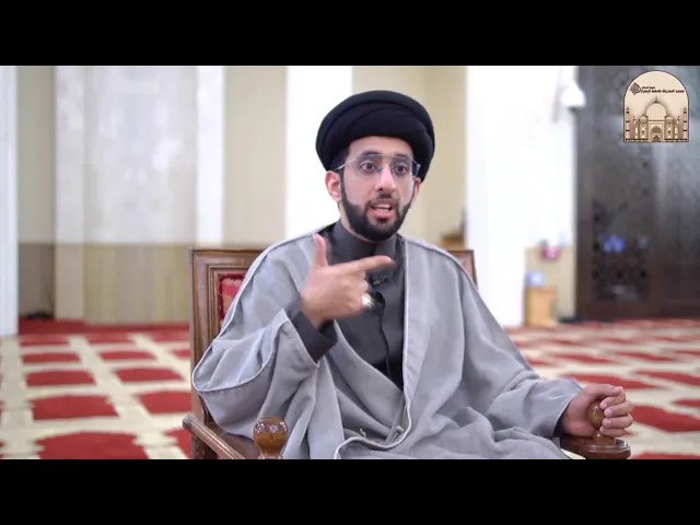 ⁣كتاب النكاح 16 – الزواج من خالة زوجتك - سماحة السيد موسى العلي