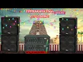 Download Lagu Sariyo Sariyo Naan Kaadhalithadhu_Dts Echo Effects Song_Tamil Echo Songs_Tamil Melody   Song