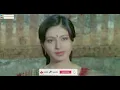 Pyar Ke Dhaage 1080P HQ Audio